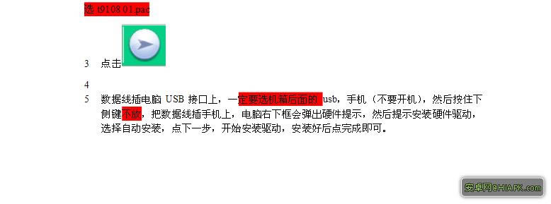 ����G18 ��ˢ�̼��ɾ�ש ˢ���̳�