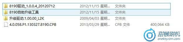 ����8190�ָ����ש ˢ���̳�