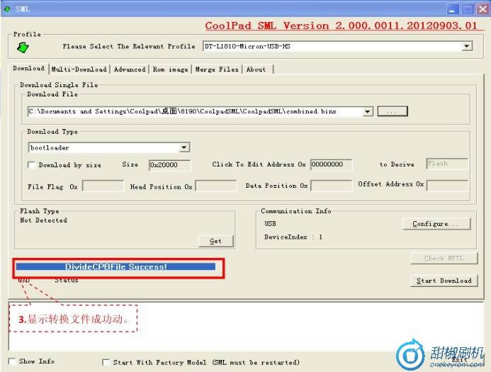 ����8190�ָ����ש ˢ���̳�