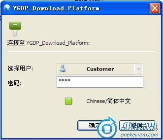 ����5860s�ָ����ש ˢ���̳�