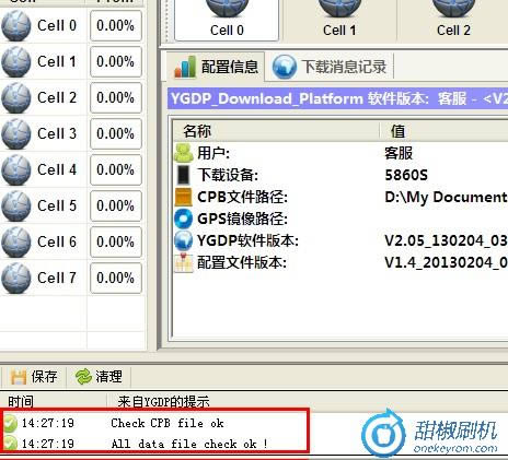 ����5860s�ָ����ש ˢ���̳�