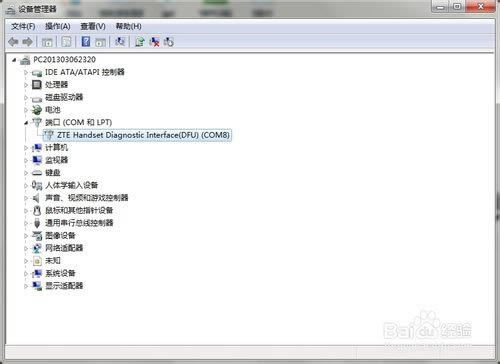 ����N880G DFU��ˢ�̼��ɾ�ש ˢ���̳�