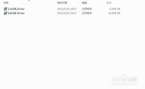 ����N880G DFU��ˢ�̼��ɾ�ש ˢ���̳�