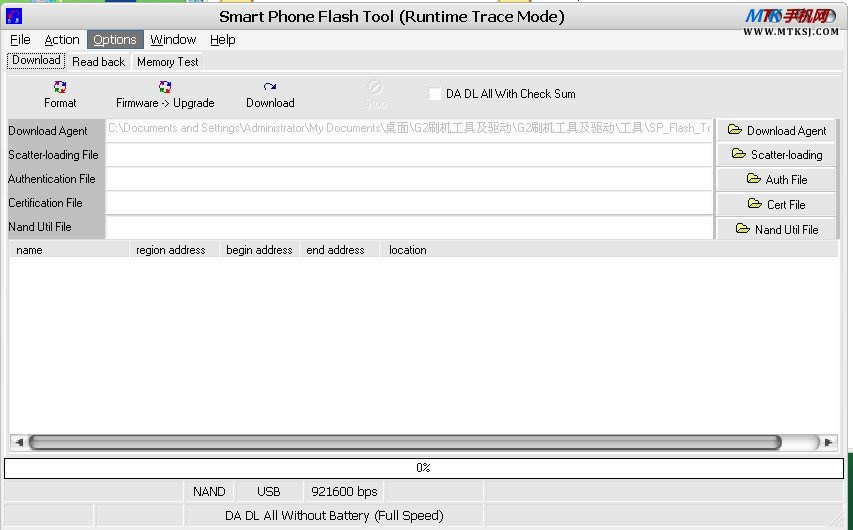 ����U960S2 MTK65**ͨ��ˢ����ש�̳�