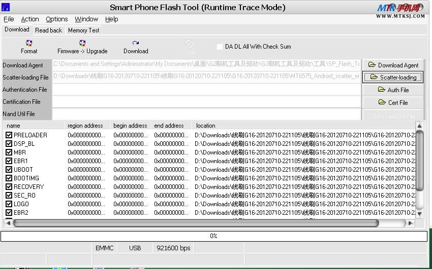 ����U960S2 MTK65**ͨ��ˢ����ש�̳�