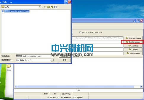 ����U790 ��ˢ�̼��ɾ�ש ˢ���̳�