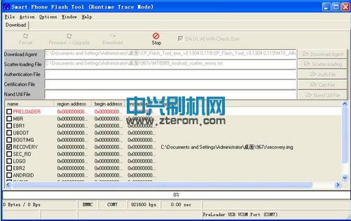 ����U790 ��ˢ�̼��ɾ�ש ˢ���̳�