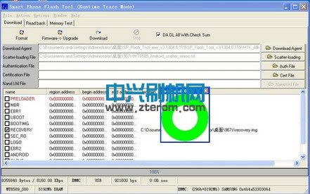 ����U790 ��ˢ�̼��ɾ�ש ˢ���̳�