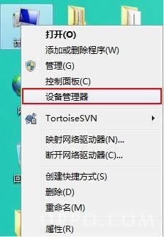 oppo t29 �����̼��ɾ�ש ˢ���̳�