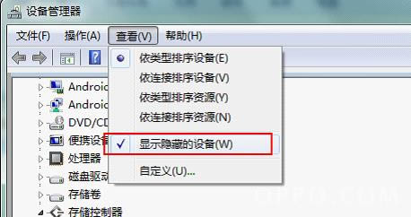 oppo t29 �����̼��ɾ�ש ˢ���̳�