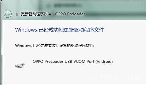 oppo t29 �����̼��ɾ�ש ˢ���̳�