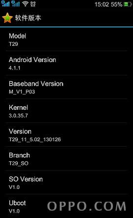 oppo t29 �����̼��ɾ�ש ˢ���̳�