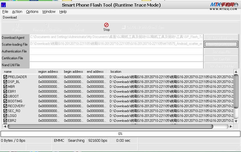 TCL A996 MTK65**通用刷机救砖教程