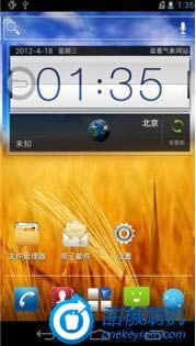 U950恢复_3 TCL S710 通用卡刷升级固件可救砖 刷机教程