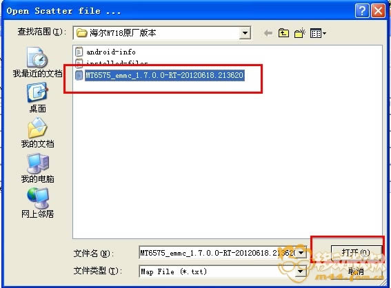 ����W718 ˢϵͳ�ɾ�ש ˢ���̳�