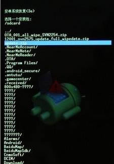 OPPO Find 5 X909T �ָ��̼��ɾ�ש ˢ���̳�