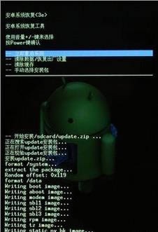 OPPO Find 5 X909T �ָ��̼��ɾ�ש ˢ���̳�