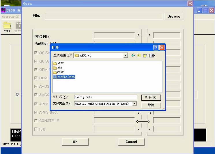 ����U950 ��ˢ�޸��̼��ɾ�ש ˢ���̳�