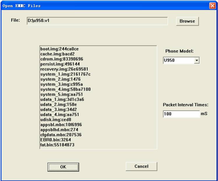 ����U950 ��ˢ�޸��̼��ɾ�ש ˢ���̳�