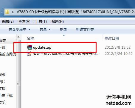 ����v788d ǿ�������̼��ɾ�ש ˢ���̳�