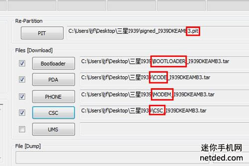 三星i939 odin线刷固件可救砖 刷机教程