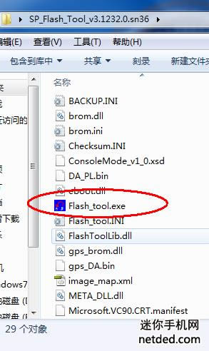 ����s880 ��ˢ�̼��ɾ�ש ˢ���̳�