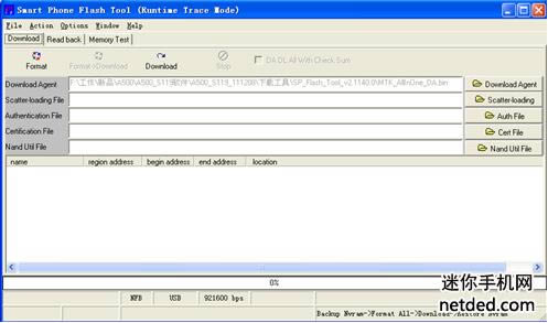 ����s880 ��ˢ�̼��ɾ�ש ˢ���̳�