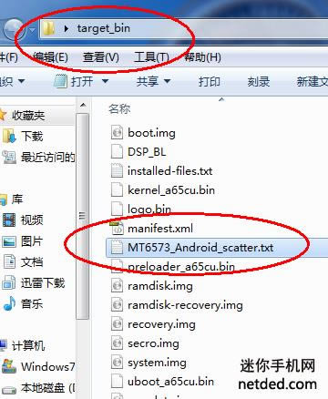 ����s880 ��ˢ�̼��ɾ�ש ˢ���̳�