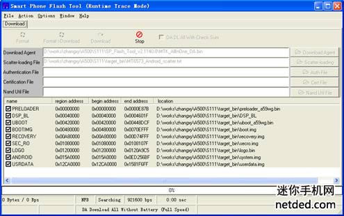 ����s880 ��ˢ�̼��ɾ�ש ˢ���̳�