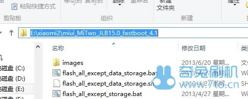 С��2/2S ǿ����ˢ�̼��ɾ�ש ˢ���̳�