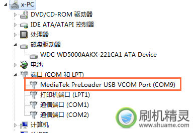 Ŧ�� N1 �ָ����ש ˢ���̳�