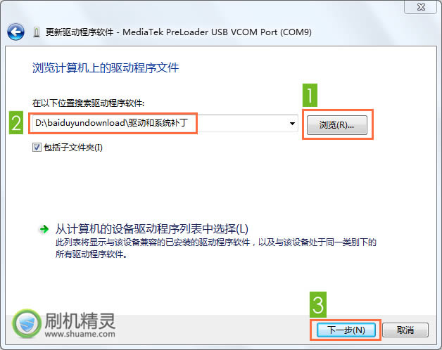 Ŧ�� N1 �ָ����ש ˢ���̳�