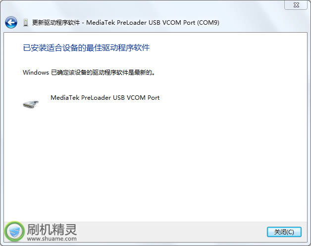 Ŧ�� N1 �ָ����ש ˢ���̳�