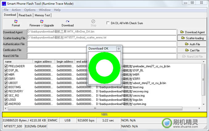 Ŧ�� N1 �ָ����ש ˢ���̳�