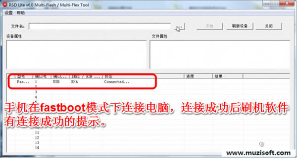 Ħ������XT536 ��ˢ�װ��ɾ�ש ˢ���̳�