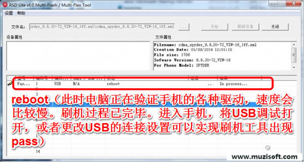 Ħ������XT536 ��ˢ�װ��ɾ�ש ˢ���̳�