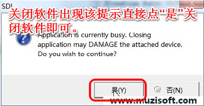 Ħ������XT536 ��ˢ�װ��ɾ�ש ˢ���̳�