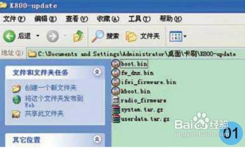 ����K800 ��ˢ��ˢ���Ͼ�ש�̳� ˢ���̳�