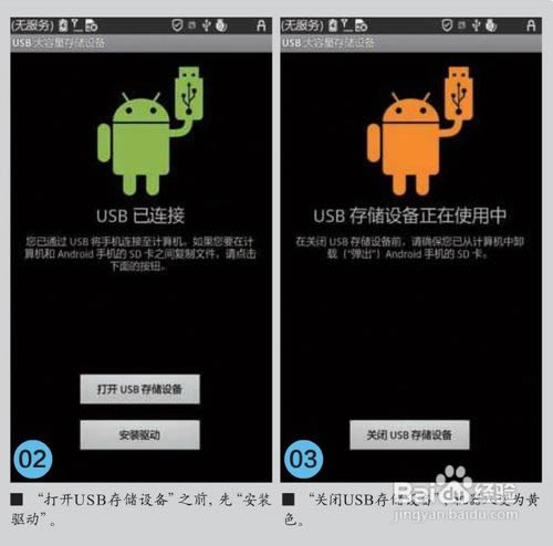 ����K800 ��ˢ��ˢ���Ͼ�ש�̳� ˢ���̳�