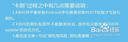 ����K800 ��ˢ��ˢ���Ͼ�ש�̳� ˢ���̳�