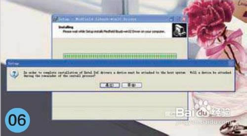 ����K800 ��ˢ��ˢ���Ͼ�ש�̳� ˢ���̳�