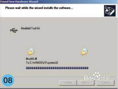 ����K800 ��ˢ��ˢ���Ͼ�ש�̳� ˢ���̳�