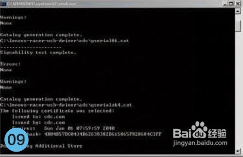 ����K800 ��ˢ��ˢ���Ͼ�ש�̳� ˢ���̳�