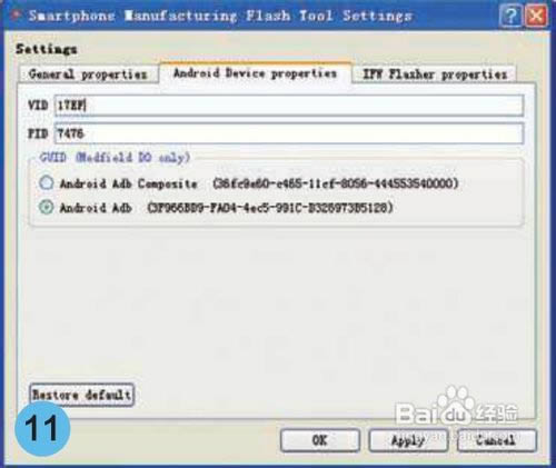 ����K800 ��ˢ��ˢ���Ͼ�ש�̳� ˢ���̳�