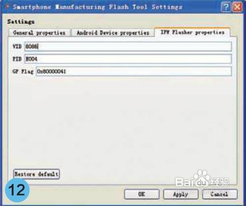 ����K800 ��ˢ��ˢ���Ͼ�ש�̳� ˢ���̳�