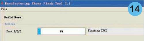 ����K800 ��ˢ��ˢ���Ͼ�ש�̳� ˢ���̳�