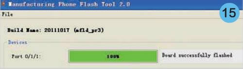 ����K800 ��ˢ��ˢ���Ͼ�ש�̳� ˢ���̳�