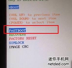 HTC One XT/S720t ��ˢruu���ɾ�ש ˢ���̳�