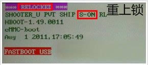 HTCA510c ��Ұ��S�� ��ˢruu���ɾ�ש ˢ���̳�