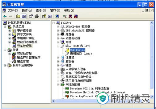 ����A366T *����ˢ��ש�ָ��̼� ˢ���̳�